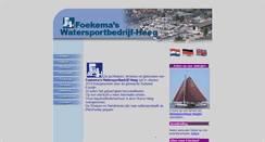 Desktop Screenshot of foekema.nl