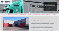 Desktop Screenshot of foekema.com